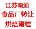 決ת,ʳƷת,ת,ʳƷת,ת