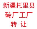 ½שת,½ʳƷת,½ת,½ת
