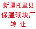 ½鹤ת,½ת,ɲƬת,乤ת,½ת,ת